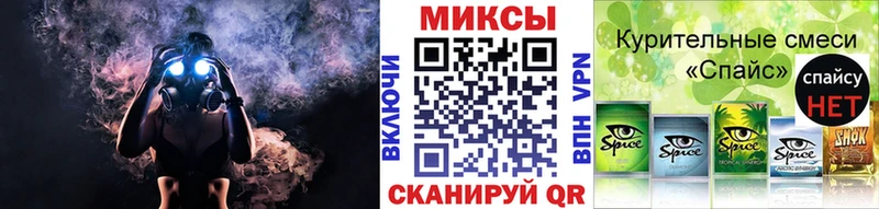 Бутират оксана  наркошоп  Южно-Сахалинск 