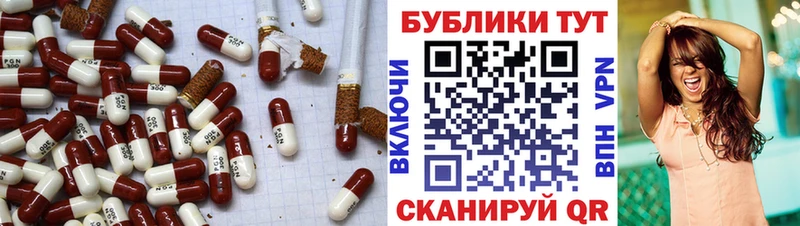 Ecstasy MDMA дарк нет формула Южно-Сахалинск