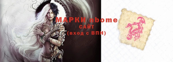 метадон Алзамай