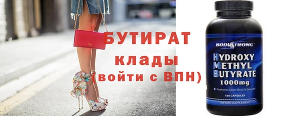 прущий лед Надым