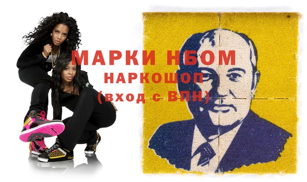 метадон Алзамай