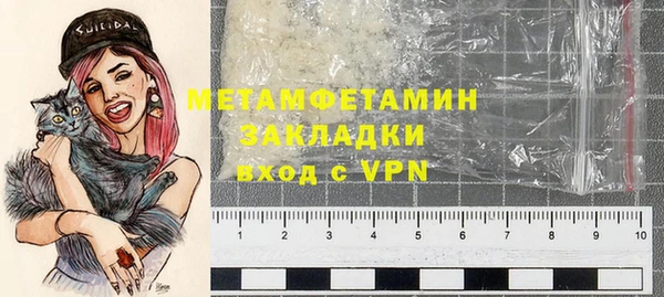 метадон Алзамай