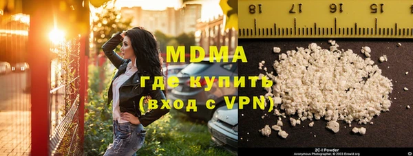 метадон Алзамай