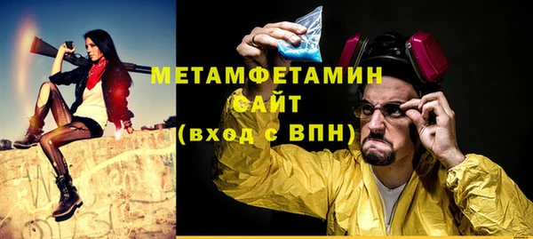 метадон Алзамай