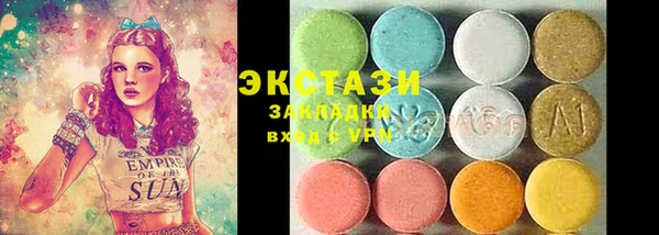 прущая мука Алексеевка