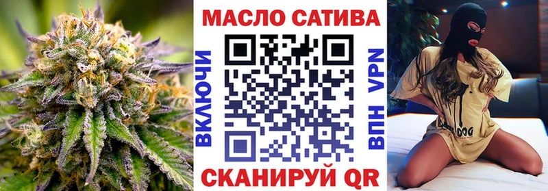 Дистиллят ТГК вейп  что такое   Южно-Сахалинск 