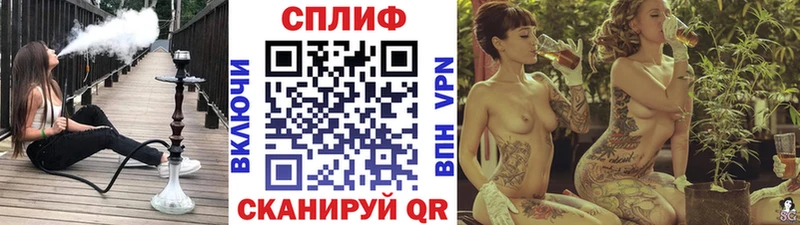 Каннабис семена  KRAKEN вход  Южно-Сахалинск  купить  
